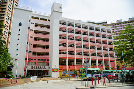 聖公會基樂小學 外观