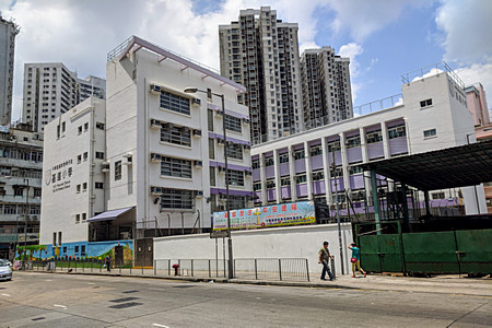 中華基督教會灣仔堂基道小學 外观