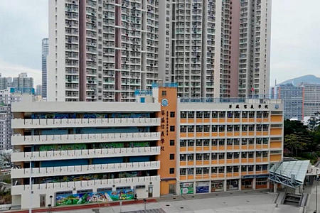 基督教香港信義會葵盛信義學校 外观