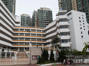 中華基督教會基慧小學(馬灣) 外观
