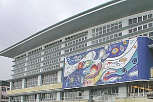喇沙小學 外观