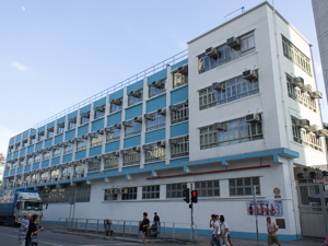 聖公會靈愛小學 外观