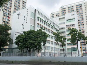 天主教聖華學校 外观