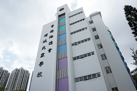 香港路德會增城兆霖學校 外观
