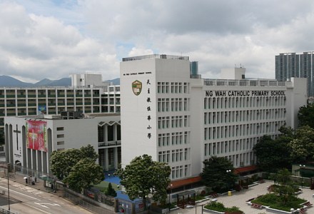 天主教伍華小學 外观