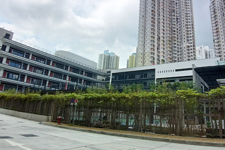 長沙灣天主教小學 外观