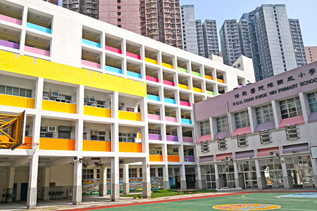 博愛醫院陳國威小學 外观