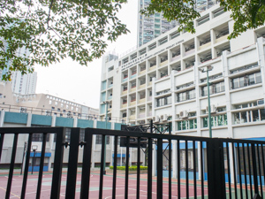 伊利沙伯中學舊生會小學