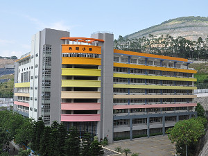 秀明小學 外观