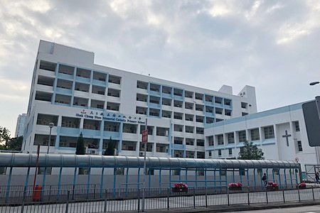 天主教石鐘山紀念小學 外观