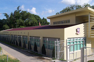 福德學社小學 外观