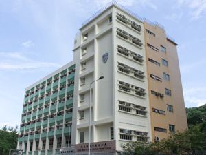 天主教聖母聖心小學 外观