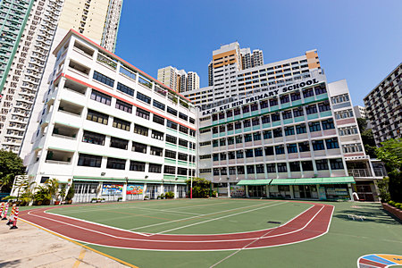 聖公會基顯小學 外观