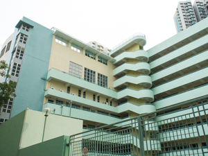 聖公會嘉福榮真小學