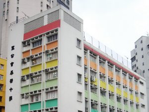 聖公會基榮小學 外观