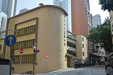 聖公會基恩小學 外观