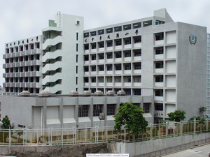 聖公會李兆強小學 外观