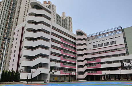 聖公會天水圍靈愛小學 外观