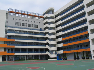 聖公會德田李兆強小學 外观
