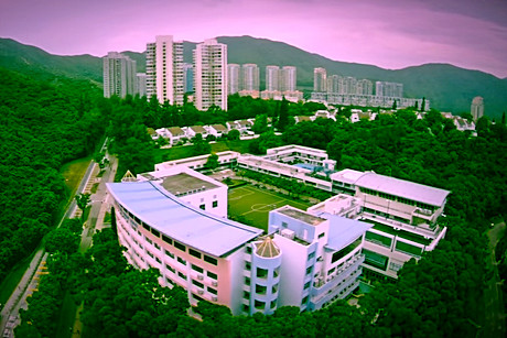聖公會偉倫小學 外观
