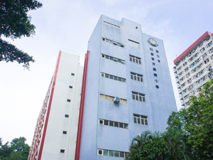 聖公會阮鄭夢芹銀禧小學 外观