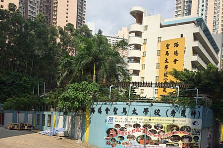 路德會聖馬太學校(秀茂坪) 外观
