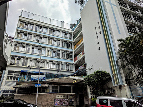 聖公會聖彼得小學 外观