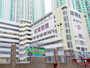 順德聯誼總會伍冕端小學 外观