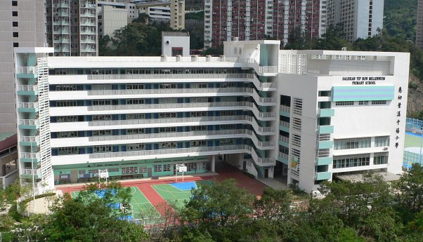 慈幼葉漢千禧小學 外观
