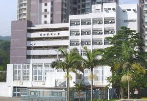 慈幼葉漢小學 外观