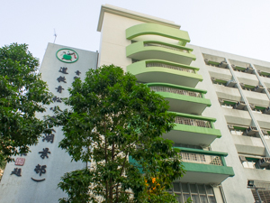 道教青松小學(湖景邨) 外观