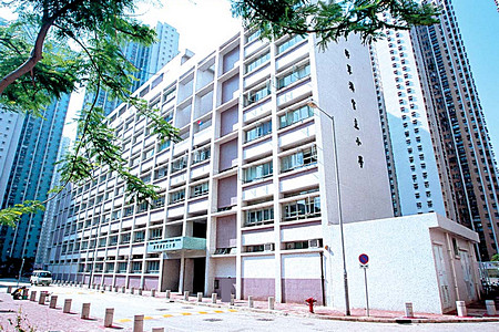 將軍澳官立小學 外观