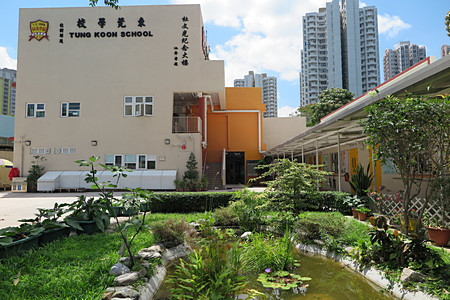 東莞學校 外观