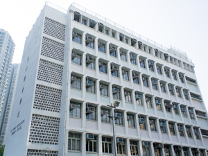 台山商會學校 外观