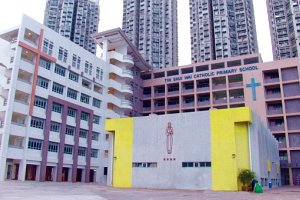 天水圍天主教小學 外观