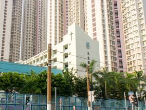 天水圍循道衞理小學 外观