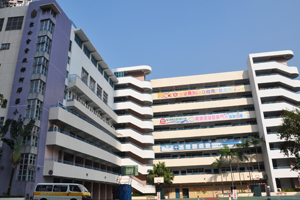 聖公會青衣邨何澤芸小學 外观
