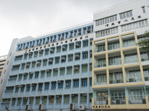 基督教香港信義會禾輋信義學校 外观
