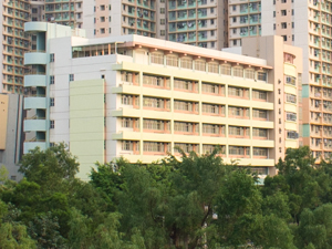 和富慈善基金李宗德小學
