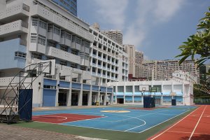東華三院王余家潔紀念小學 外观