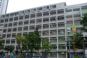 東華三院姚達之紀念小學(元朗) 外观