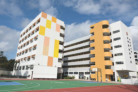 香港聖公會何明華會督中學 外观