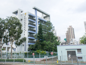 香海正覺蓮社佛教馬錦燦紀念英文中學 外观