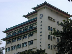 佛教黃鳳翎中學 外观