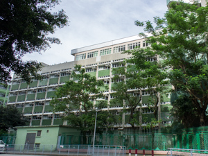 佛教黃允畋中學 外观