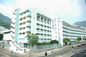 中華基督教會協和書院