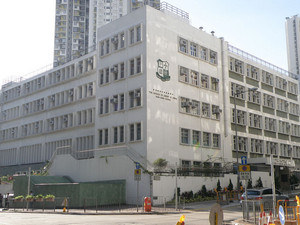 中華基督教會銘賢書院 外观