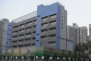 中聖書院