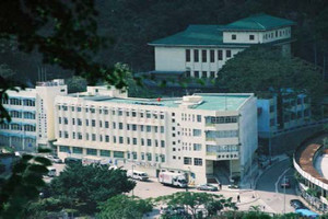 孔聖堂禮仁書院
