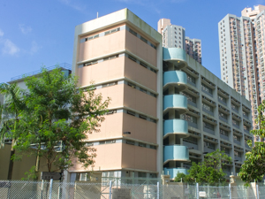 明愛馬鞍山中學